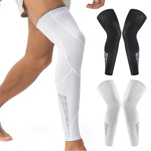 1ペア コンプレッションレッグスリーブ、フルレッグコンプレッションスリーブ（男女兼用）