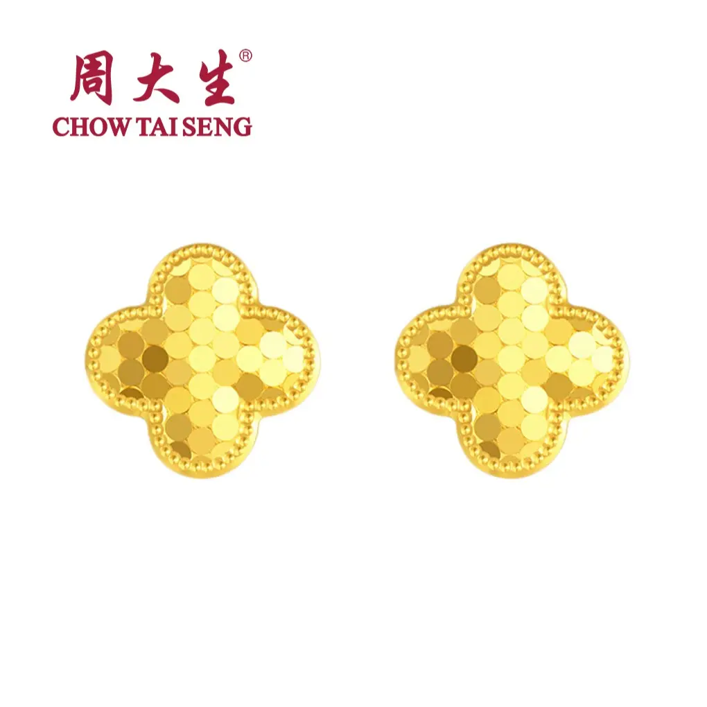 【Pre-order】Au999 Pure Gold 24K Shining Clover Fish-scales Daily Fashion Jewelry Earrings