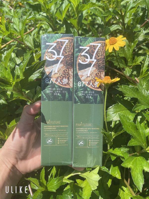 Sữa Rửa Mặt WNNR Tươi Mát Giúp Cải Thiện Da Xỉn Màu, Mờ Vết Đốm Thâm 100G