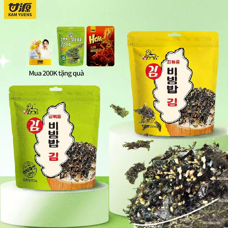  【ZALA Official Rong biển 250g-1000g Ngon khỏe mạnh và bổ dưỡng cơm trộn  rêu biển  thực phẩm bổ sung cho trẻ em không thêm vào 