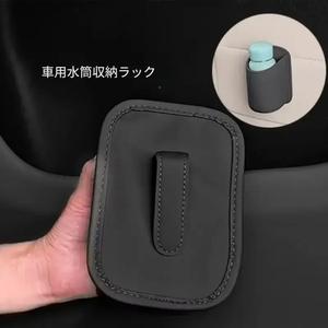 ユニバーサルレザー製車用カップホルダー、サイドシート用の実用的なドリンクラック、耐久性に優れた省スペースのカップオーガナイザー、おしゃれな車内アクセサリー