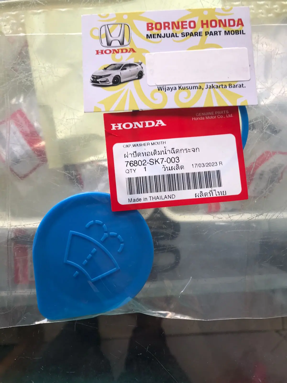 TUTUP TABUNG AIR WIPER BIRU BOTOL JAZZ GD3 GK5 CITY GD8 GM2 GM6 CRV GEN 2 3 4 CIVIC FD1 FB1 ACCORD CR2 STREAM HRV RU ASLI 2002 - 2022 HONDA 76802 SNL T01 SS0 003 MOUTH CAP RESERVER TANGKI COVER