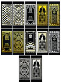 Gambar Sajadah Lipat Lembut Halus Premium Izmir Midi Black Edition 53x105 Cm - Yellow Black dari Sufi Carpet Kota Administrasi Jakarta Pusat 2 Tokopedia