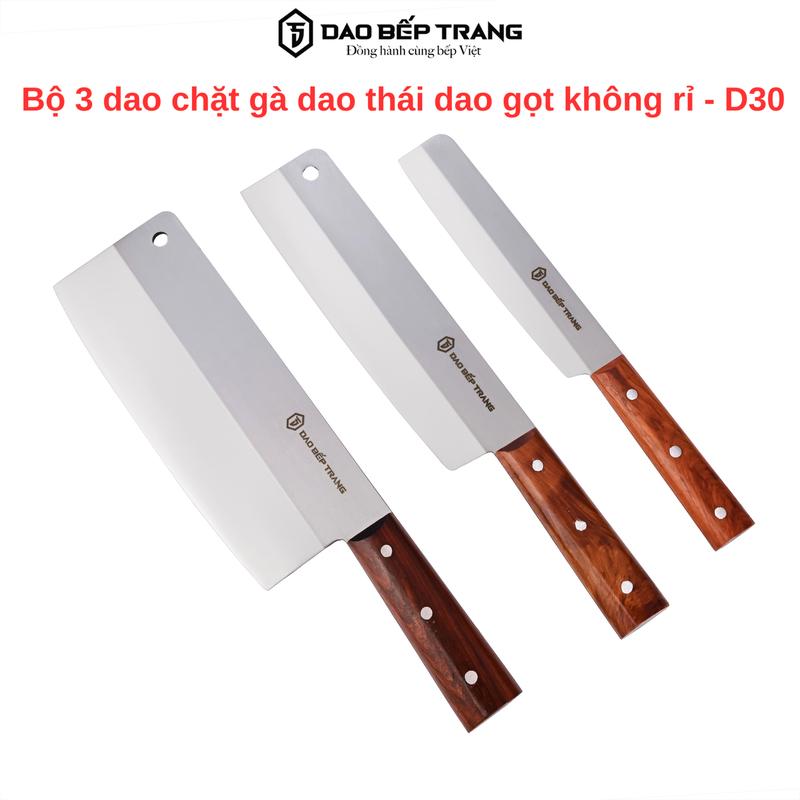  Bộ 3 Dao Nhà Bếp Dao Chặt Gà - Dao Thái Thịt -Dao Gọt Hoa Quả Dao Làm Bếp Dùng Trong Gia Đình Sắc Bén Không Rỉ - Dao Bếp Trang 
