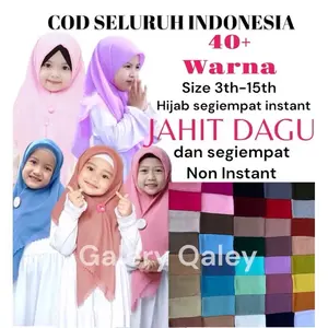 HIJAB SEGIEMPAT ANAK / HIJAB ANAK / KERUDUNG SEGIEMPAT ANAK Nyaman Simple Muslim Sekolah