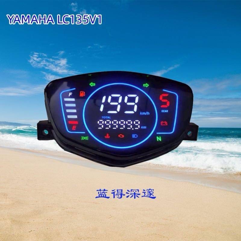  Đồng Hồ LCD SIRIUS VÀ EX 2010 - Có Dây Dắt Sẵn    Sirius50 Câu Dây   Phụ Tùng Phụ Kiện 