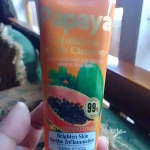 review image 6
