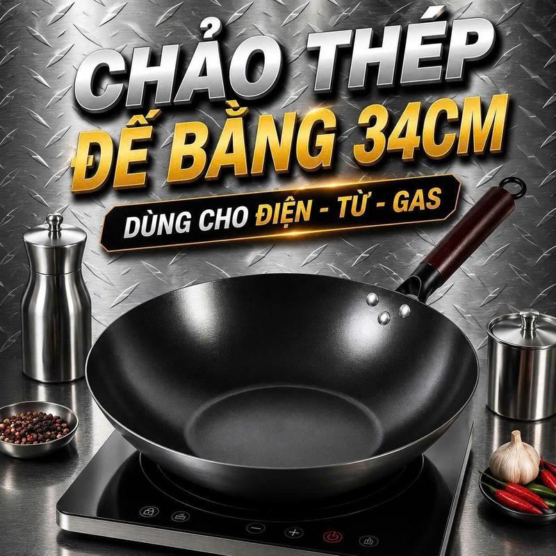 Nhiệm Chảo Chảo Thép Tôi Sẵn Sezi 34cm Đế Bằng