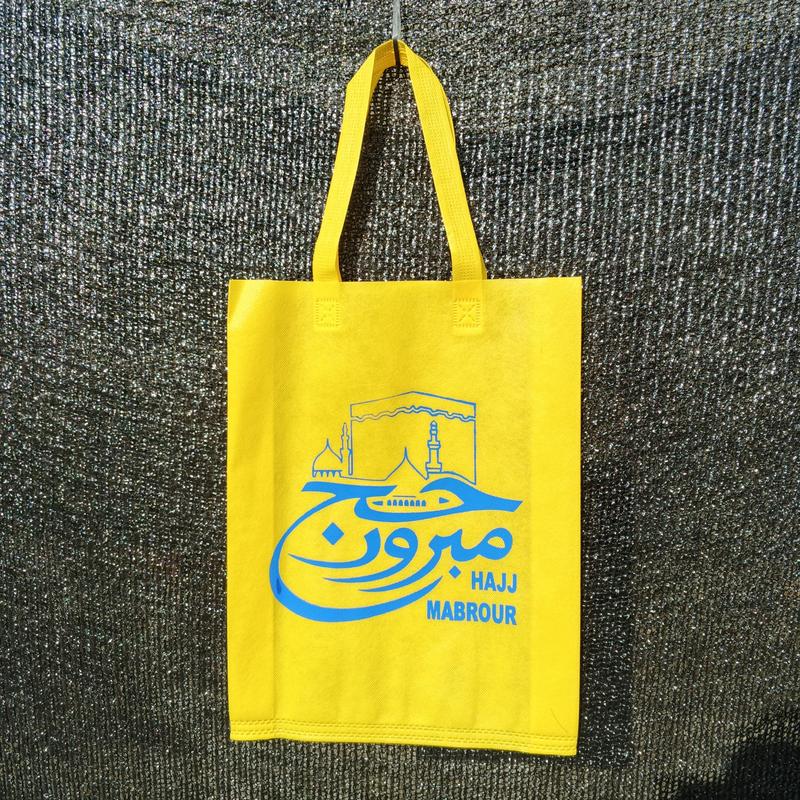 (EDISI LEBARAN HAJI)Tas oleh-oleh Tas Hls 30x40 Tas Bingkisan Tas Hantaran (12PCS) 1