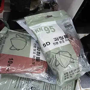 MASKER KN95 MOUSON 5D EMBOSS 5PLY 5PACK 50PCS