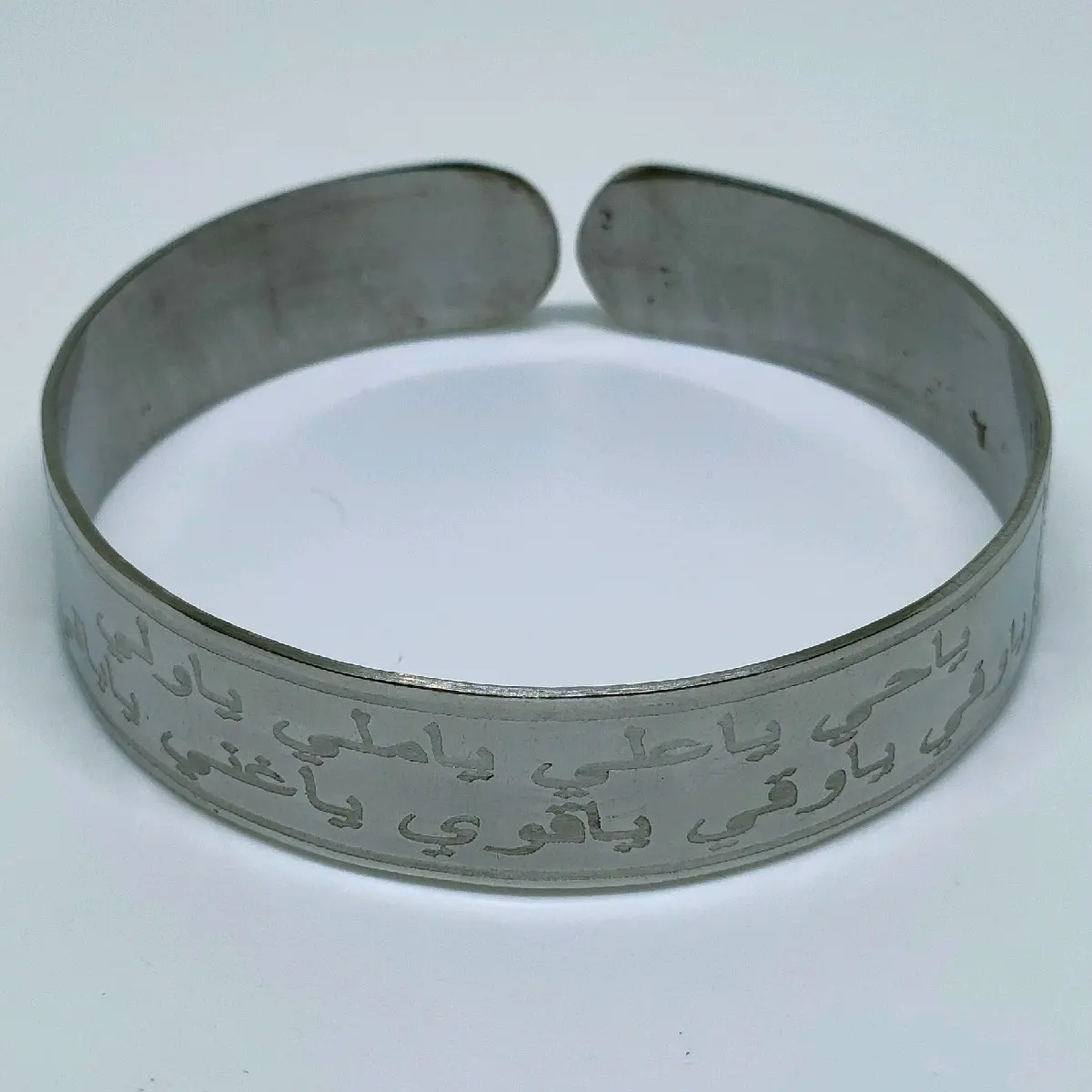 Gelang Stainless Rajah Sulaiman & Asmaul Husna _ Tanggung _ Besar