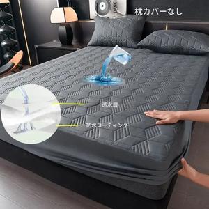 防水マットレスプロテクターカバー、ソフトで通気性のある洗える寝具セット、耐久性のある家具保護アクセサリー（枕カバーは含まれていません）