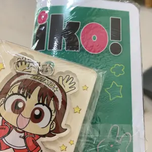 Gramedia Buku Komik Hai, Miiko! Vol. 38 - Premium (Ono Eriko)