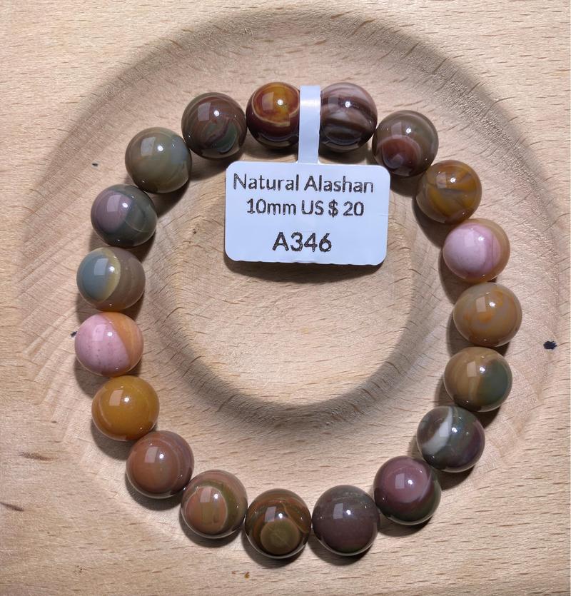Product Introduction of 10mm - Natural Alashan Agate - Dark Rainbow Gradient Series - Round Beads - Handmade Bracelet 10
