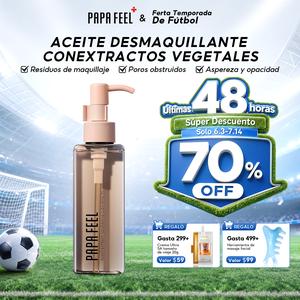 【new】papa feel aceite desmaquillante nutritivo extracto vegetal 120ml piel sensible 5 extractos vegetales textura hidratante ligera desmaquillaje profundo disuelve puntos negros