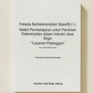 Modul Berwarna SSW Restoran Lengkap 3 Bagian