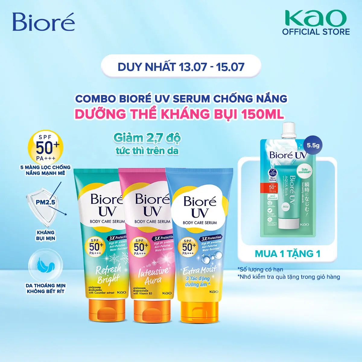 (Chọn loại) Biore Serum Chống Nắng Dưỡng Thể Hỗ Trợ Kháng Bụi 150ml SPF 50+ PA+++ kem chống nắng body  biore