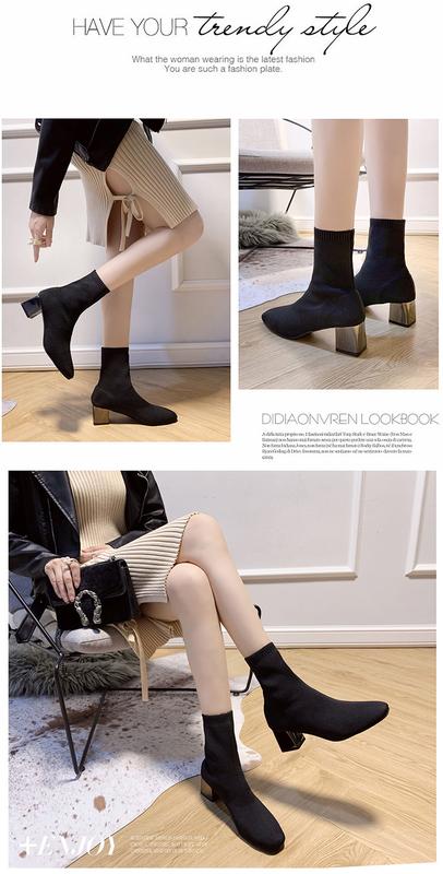 Product Introduction of Women's Boots 2023 Autumn and Winter Women's Shoes All-Match Elastic Booties Women's Chunky Heel Pointed Net Hongfei Woven Boots Women's Wholesale 6
