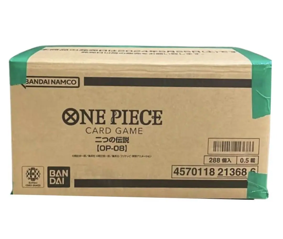 One Piece Card Game - OP-08 Booster Box Case
