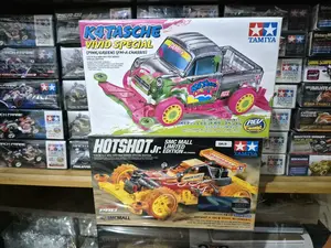 TAMIYA MINI 4WD - [BUNDLING] K4TASCHE VIVID SPECIAL (PINK/GREEN) AND HOTSHOT JR. 8TH ANNIVERSARY SMCMALL AURORA SPECIAL (GOLD)