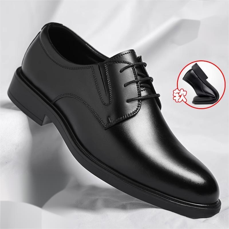 Sepatu kulit pria terbaru, nyaman dan berventilasi, cocok untuk musim semi dan gugur, kasual dan serbaguna, memiliki alas lunak, anti-selip, cocok untuk keperluan bisnis. 1