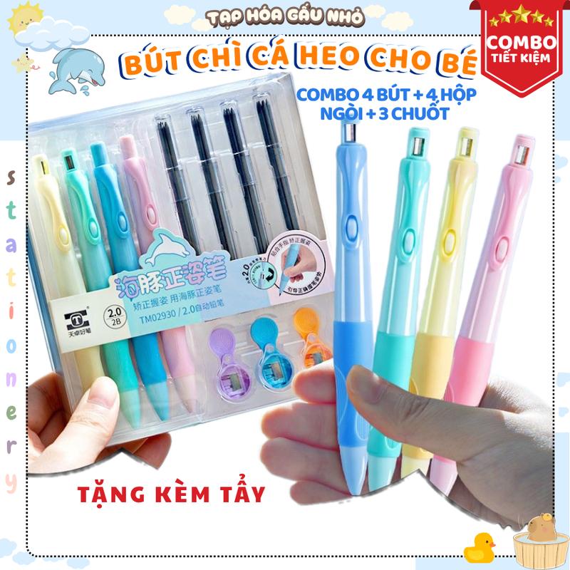 Hộp 4 bút chì cá heo + 4 hộp ngòi + 3 đầu gọt combo tiết kiệm cho bé tập viết