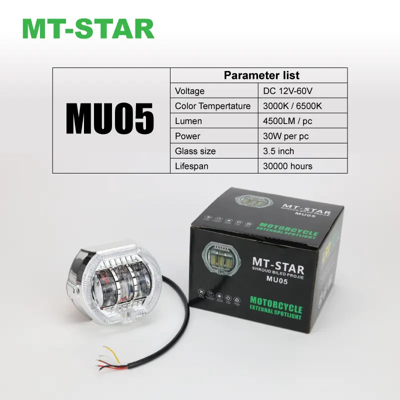 NEW MT-STAR MU05 Projie Biled Daymaker 3  Lensa  plus shroud dan devil jauh dekat d2 d3 Lampu untuk Car dan Motorcycle dengan kabel yang aman 1
