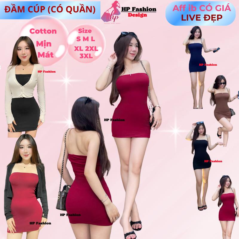  Đầm ôm body ống dáng ngắn có quần HP FASHION váy kiểu trơn basic không mút đen nâu đỏ xanh có bigsize vải cotton mịn thoáng mát mùa hè tôn dáng sang chảnh HP35 
