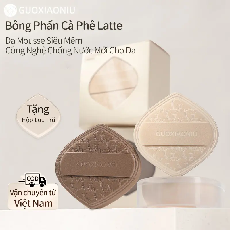 【Giao Hàng Từ Việt Nam】GUOXIAONIU Mút Tán Nền Cà Phê Sữa Siêu Mềm Mịn, Không Hút Phấn, Chống Thấm Nước Lá Sen, Che Khuyết Điểm Tốt, Tán Đều Không Vón, Phù Hợp Da Dầu Và Da Khô, Mút Kẹo Bông Dùng Ướt & Khô