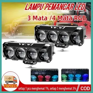Lampu Tembak /Laser 4 mata 2 warna/ Laser Foglamp 35W Super Brightlampu sorot hi low 60 watt lampu tembak motor mobil/3 mata sql/3 mata lensa