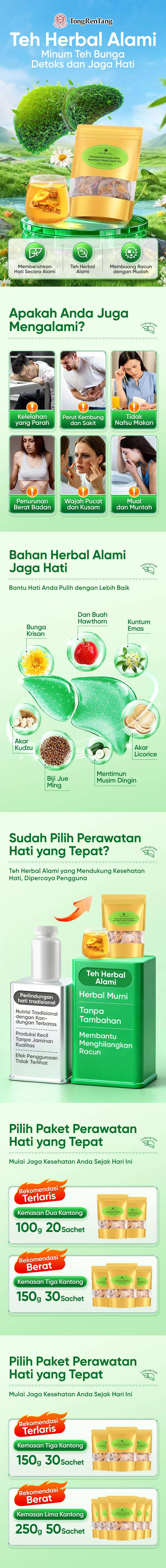 （COD) Tongrentang 100% produk asli tehbunga! Diskon 50% sedang populer! Teh kesehatan pelindung hati yang disiapkandengan cermat untuk Anda!