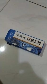 Product Review of [BISA COD] Lem AB Epoxy Kuat Metal Casting Glue Penambal Besi Radiator Anti Bocor Lem AB Epoksi from J**s 0