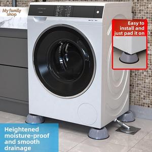 Tapak Mesin Basuh, Anti-Getaran, Pad Pulsator Dram Pengangkat, Penstabil Universal, Kusyen Kaki, Pengurangan Bunyi, Pad Penyerapan Kejutan