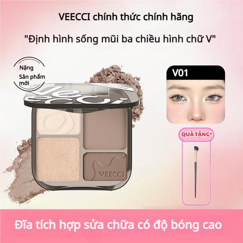  【Thuỷ Đỗ Beautys tặng cọ make VEECCI Bảng Sắc Thái Phục Hồi Phấn Đánh Có Độ Bóng Cao Bút Phấn Mắt Bốn Màu Weizi Một Mảnh Phấn Mũi Phấn Mắt Phía Dưới Lì Và Làm Sáng Kèm Cọ Miễn Phí  Thanh Toán Khi Nhận Hàng  