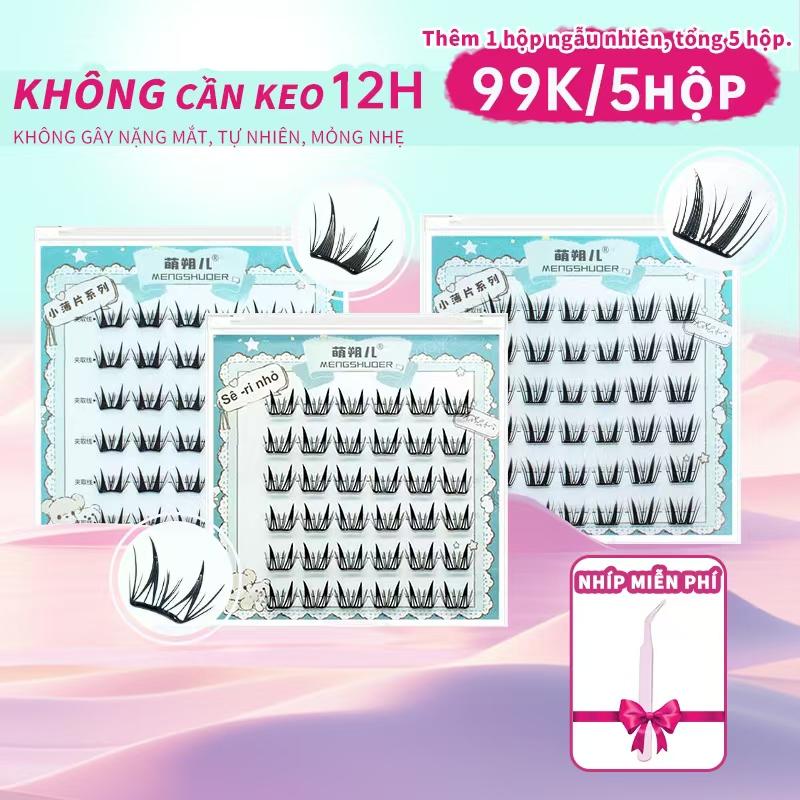 Lông Mi Giả, Cỡ Nhỏ Thường, Lông Mi Dày Và Tự Nhiên, Không Keo, Cảm Giác Mẹ, Thích Hợp Cho Phụ Nữ