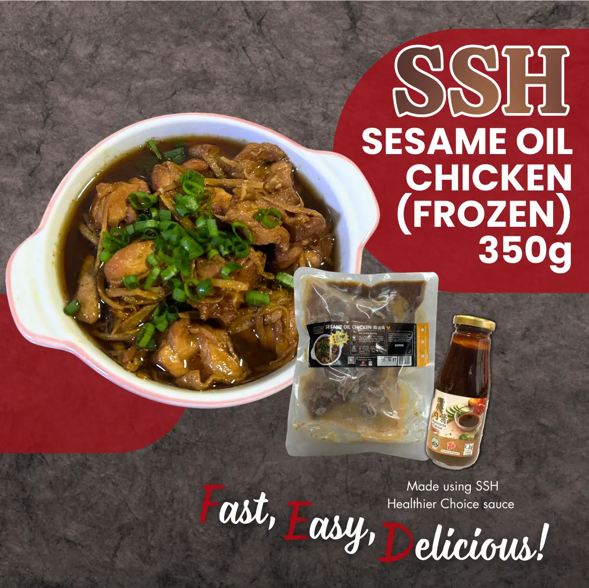 [SSH] Sesame Oil Chicken (Frozen) 350g