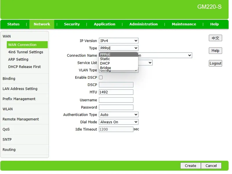 GM220-S XPON EPON GPON ONU 1GE 3FE 5