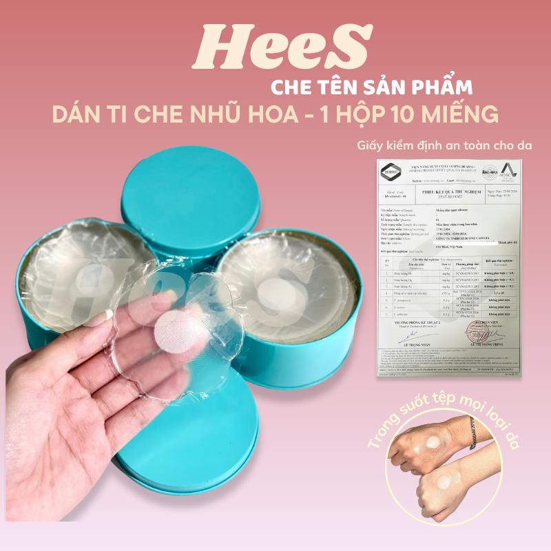 Hees Bra Miếng Dán Ngực Silicon Hộp 5 Cặp Sử Dụng Nhiều Lần HEES-999 Thun Bra Nữ Cao Su Tiết Kiệm Chi Phí Bám Dính Cao