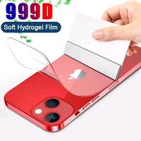 Gambar HYDROGEL BACK COMPATIBLE FOR OPPO A60 A78 A98 A38 A18 A57 A17 A17K A15 A94 F19 PRO F11 PRO A5 PRO A5X A5I A5 A5S F9 A12 A58 A16 A16K FIND X8 X8 PRO F11 A15S A3S A74 A55 A54 A53 A31 A96 A76 A77 A77S A52 A92 ANTI GORES JEL BENING MATTE RADIASI - Hd Back Matte, Oppo A60 dari Sukses acc88 Kota Bandung 3 Tokopedia