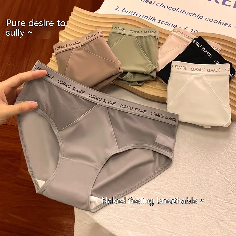 Japanese girls without marks panties summer thin anti-bacterial cotton file ladies large size ice silk medium waisted panties