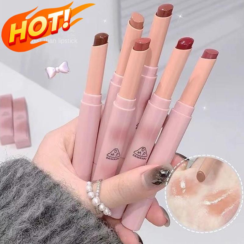 Son Bóng Dưỡng Ẩm, Tráng Gương, Màu Trơn Thích Hợp Cho Học Sinh, Môi Tự Nhiên, Không Phai Màu, Son Bóng Màu Hồng, Hoàn Thiện Lấp Lánh Cosmetic Mỹ Phẩm Son Môi Trang Điểm