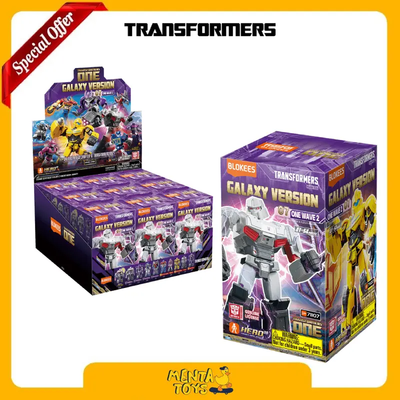 Blokees Figures Transformers - Galaxy Version GV 07 One Wave 2 - 71107 GV07 Rise of Factions Blind Box 0