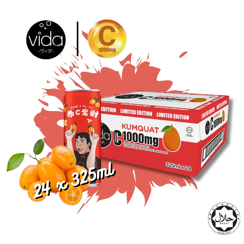 [CNY 2025 LIMITED EDITION] [Vida C] [1000mg] Kumquat 325ml x 24