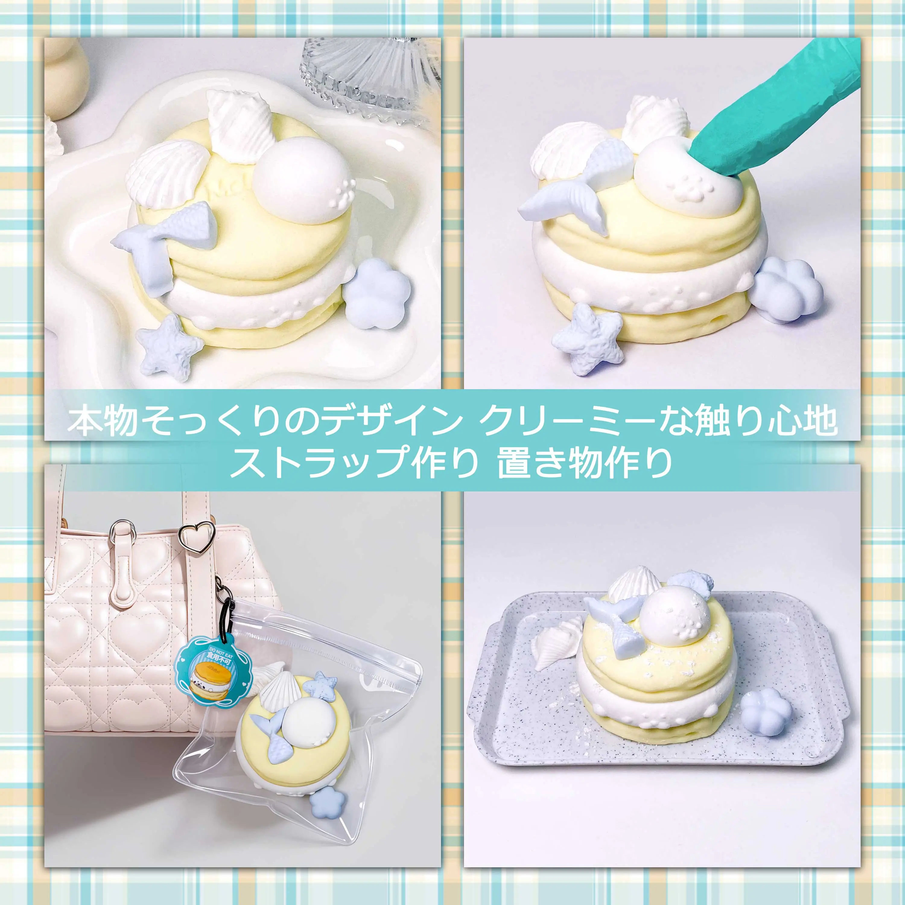 MELLAB スクイーズ作りキット、初心者向けオールインワンセット