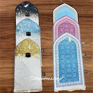 SAJADAH ANAK Kubah Motif UK Mini 35x65cm Bahan Poliester Lembut Tebal 4mm Anti Slip Ideal untuk Anak-anak Desain Elegan dan Menarik Muslim Haji Nyaman