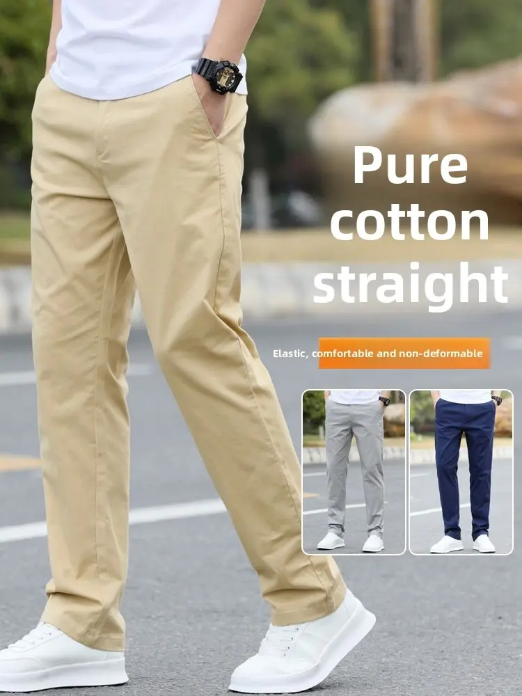 Chino pants, stretch fabric, small straight legs, very good fabric quality.Men's clothing, fashionable, trendy, high quality Fashion Tide Handsome High Quality Man Clothing
