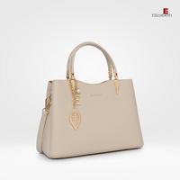 Gambar Tas Elizabeth Robynne Handbag - Cream, Standar dari Elizabeth Official Store Kota Cimahi 2 Tokopedia