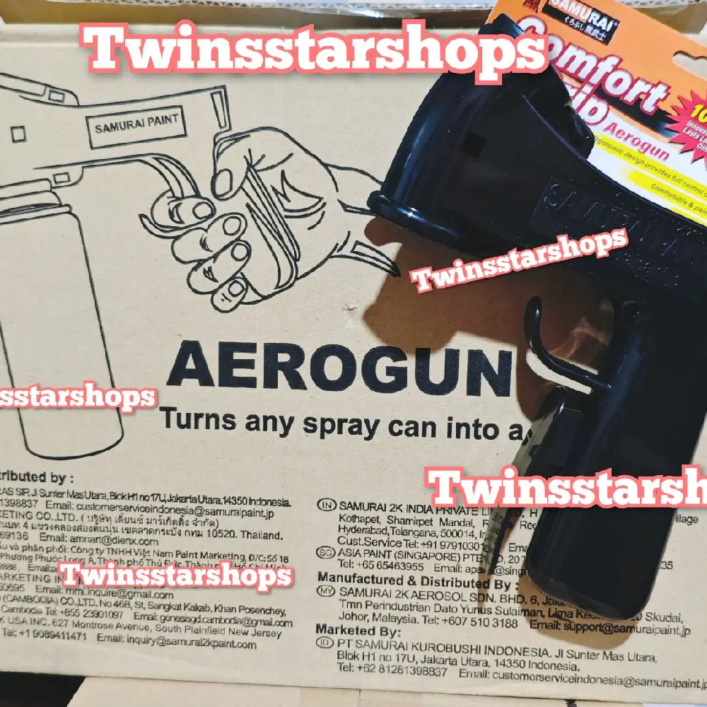 SPRAY GUN