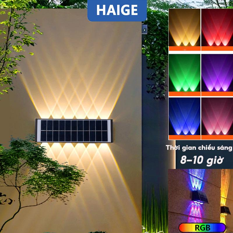 HAIGE Đèn Hắt Tường Năng Lượng Mặt Trời 7 Màu LED IP65 Đèn Treo Tường Trang Trí Thời Gian Chiếu Sáng 8-10 Giờ Chất Liệu ABS + Kim Loại RGB Bảy Màu Tự Động Sạc