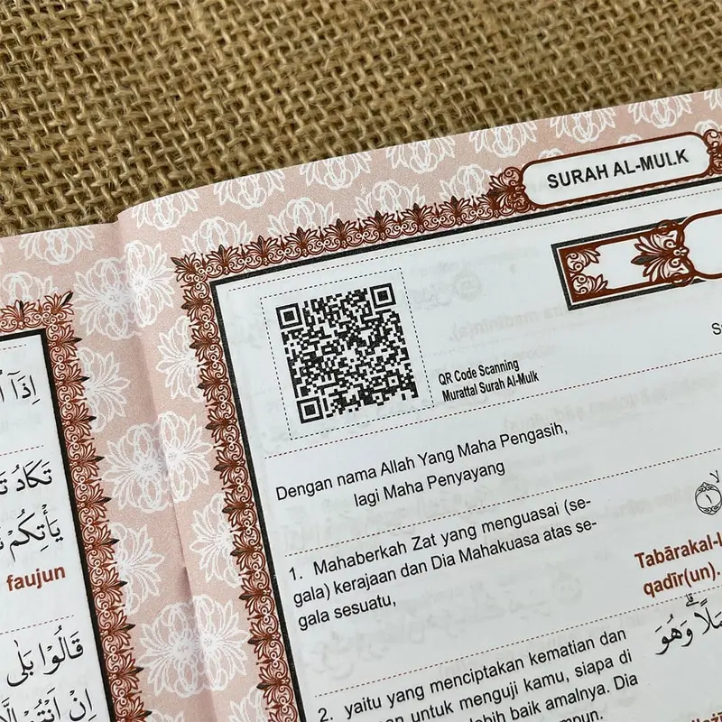 5 Surat Pilihan; Al-Kahfi, Yasin, Al Mulk, Ar Rahman & Al Waqi'ah 3